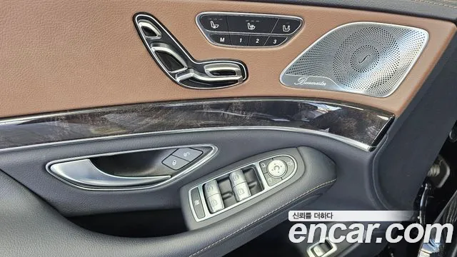 Mercedes-Benz S-Class 2018 thumb 12