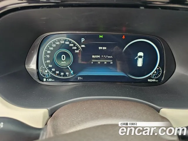 Hyundai Palisade 2021 thumb 11