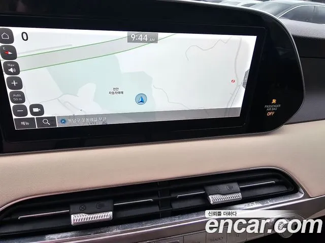 Hyundai Palisade 2021 thumb 3