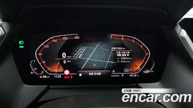 BMW 1 серии 2022 thumb 5