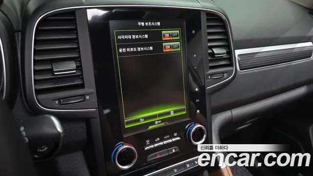Renault QM6 2020 thumb 8