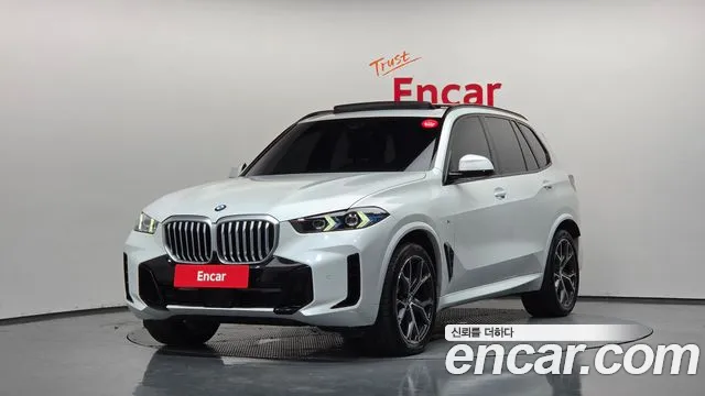 BMW X5 2026 thumb 12