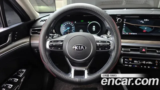 Kia Hybrid 2020 thumb 6