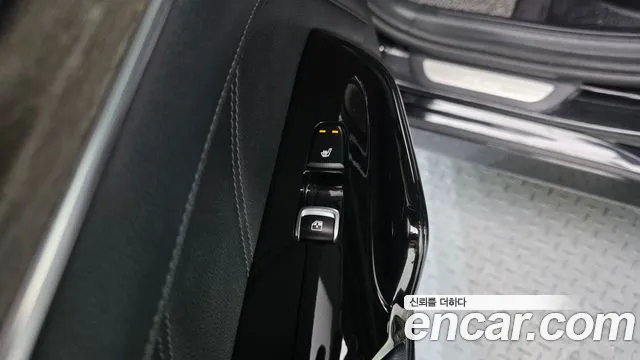 Kia Hybrid 2020 thumb 5