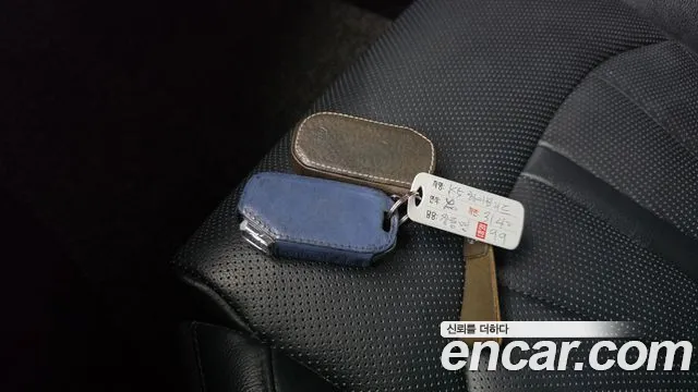 Kia Hybrid 2020 thumb 9