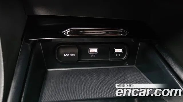 Kia Hybrid 2020 thumb 11
