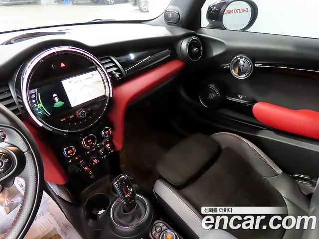 Mini Cooper S 2021 thumb 8