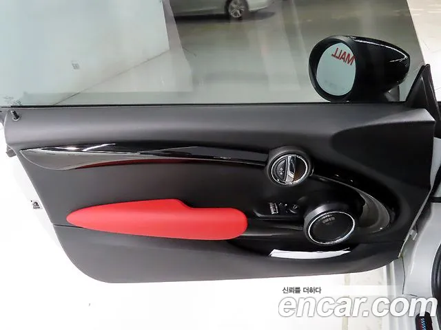 Mini Cooper S 2021 thumb 10