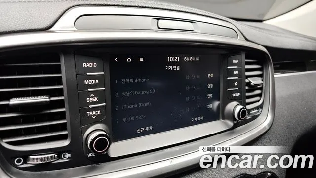 Kia Sorento 2017 thumb 4