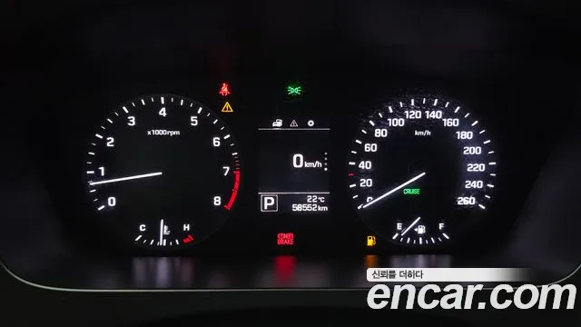 Hyundai Sonata 2014 thumb 3