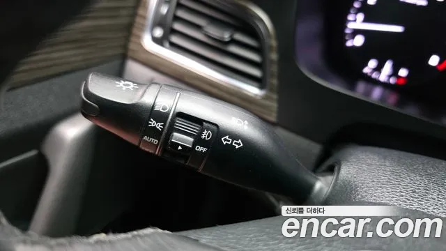 Hyundai Sonata 2014 thumb 2
