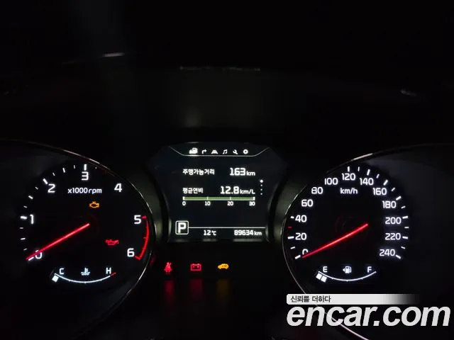 Kia Carnival 2016 thumb 4