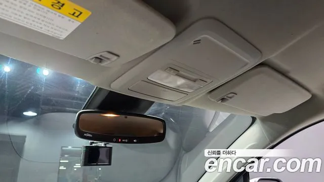 Chevrolet Orlando 2015 thumb 11