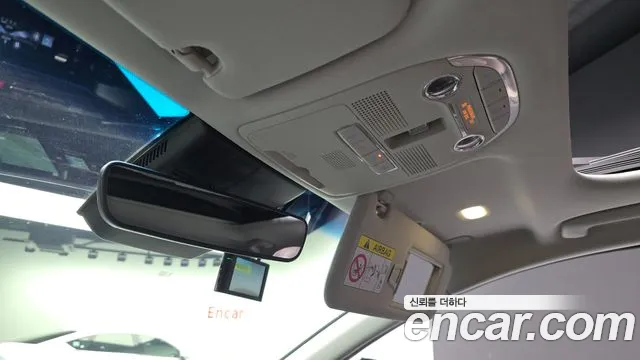 Hyundai Grandeur 2020 thumb 5