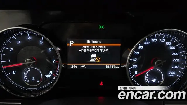 Hyundai Grandeur 2020 thumb 8