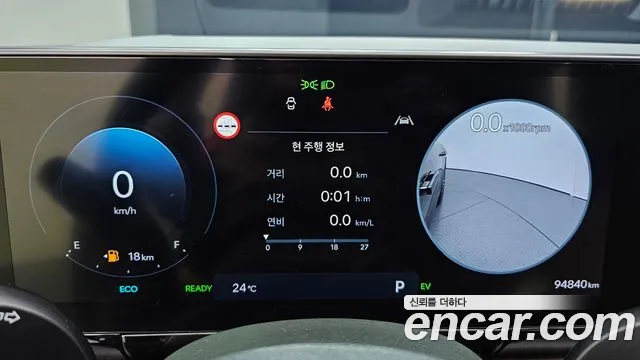 Hyundai Grandeur Hybrid 2024 thumb 10