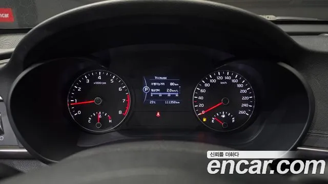 Kia K5 2017 thumb 8