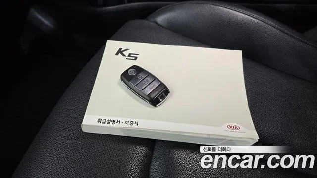 Kia K5 2017 thumb 3