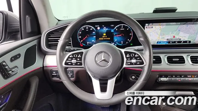 Mercedes-Benz E-Класс 2020 thumb 2