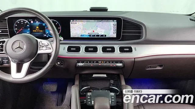 Mercedes-Benz E-Класс 2020 thumb 3