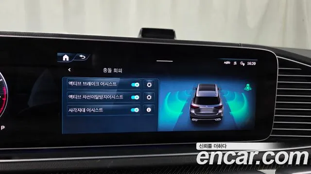 Mercedes-Benz E-Класс 2025 thumb 2