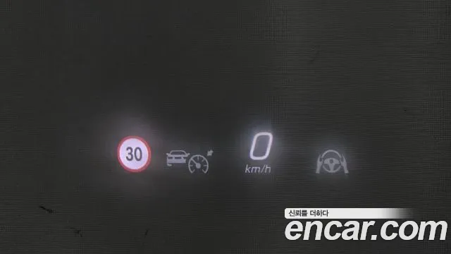 Mercedes-Benz E-Класс 2025 thumb 4