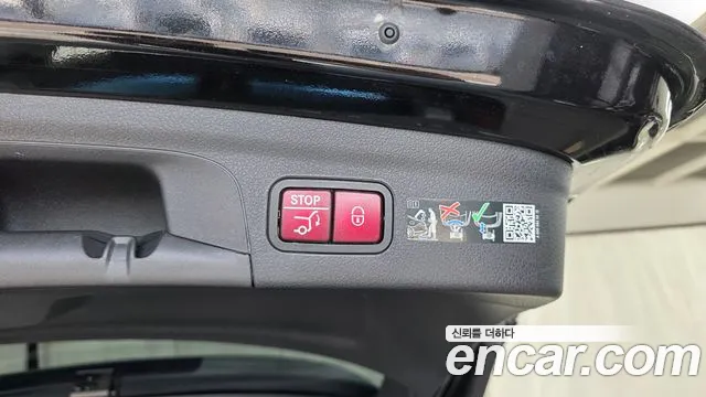 Mercedes-Benz E-Класс 2025 thumb 7