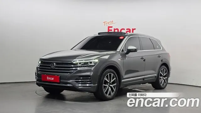 Volkswagen Touareg 2023 thumb 5