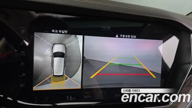 Volkswagen Touareg 2023 thumb 10