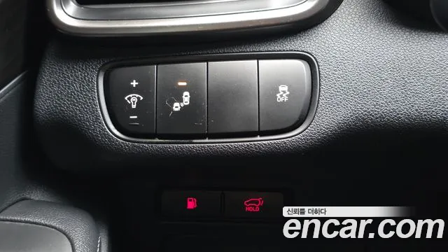 Kia Sorento 2017 thumb 10