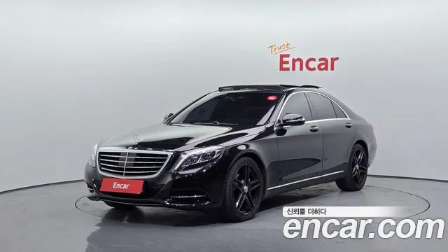 Mercedes-Benz S-Class 2016 thumb 12