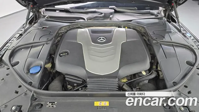 Mercedes-Benz S-Class 2016 thumb 8