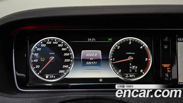 Mercedes-Benz S-Class 2016 thumb 5