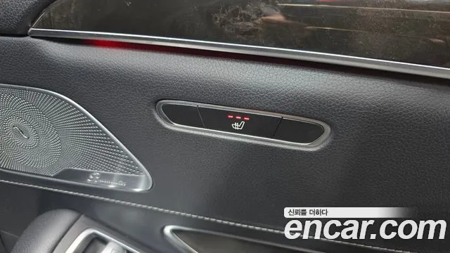 Mercedes-Benz S-Class 2016 thumb 9