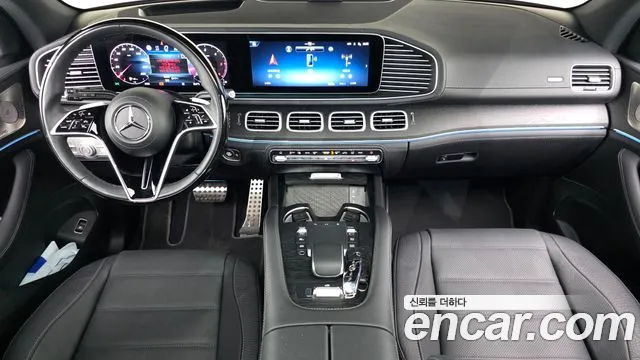 Mercedes-Benz GLS 2025 thumb 12