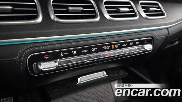 Mercedes-Benz GLS 2025 thumb 3