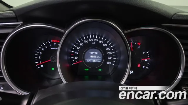 Kia K5 2014 thumb 8