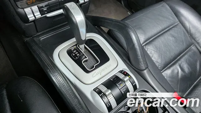 Porsche Cayenne 2005 thumb 2