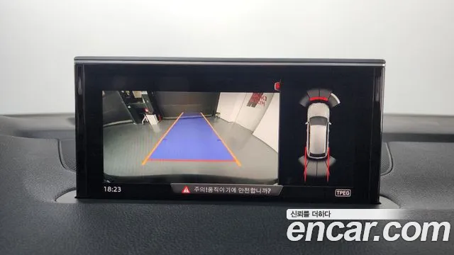 Audi Q7 2019 thumb 9