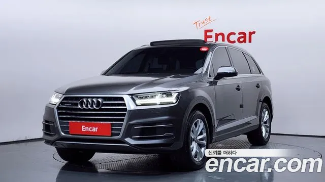 Audi Q7 2019 thumb 11