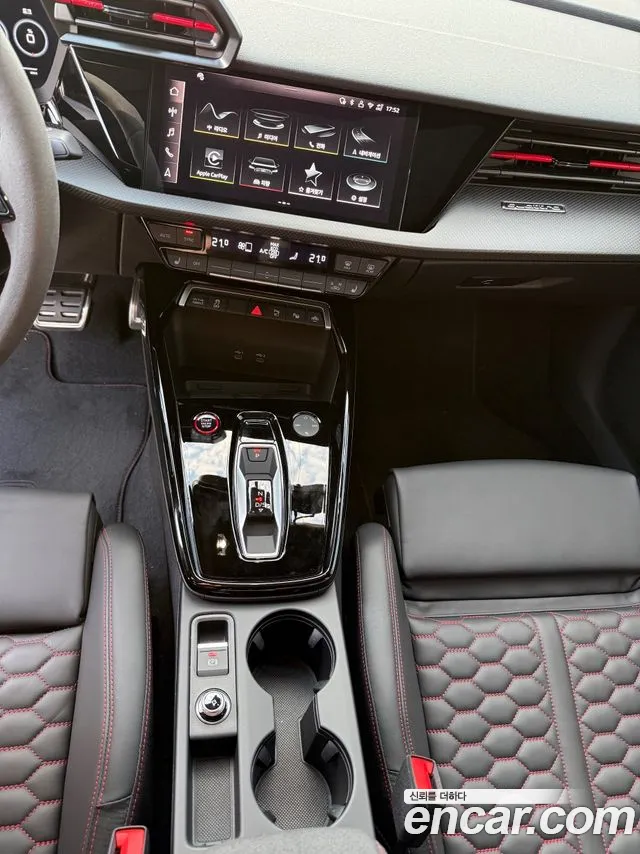 Audi RS3 2026 thumb 2