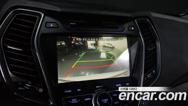 Hyundai DM 2013 thumb 6
