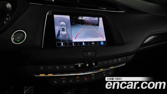 Cadillac XT4 2023 thumb 9