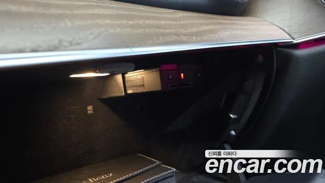 Mercedes-Benz E-Class 2021 thumb 2