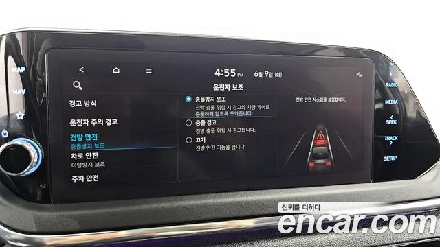 Hyundai Sonata 2022 thumb 2