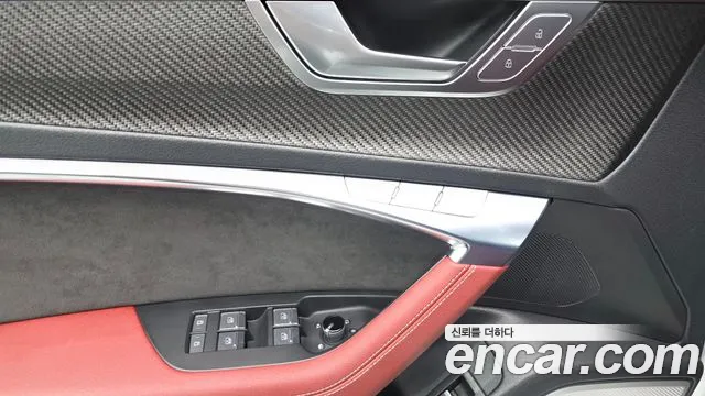 Audi S7 2021 thumb 5