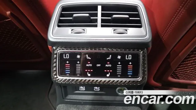 Audi S7 2021 thumb 10