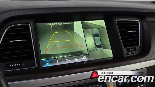 Hyundai Genesis 2016 thumb 10