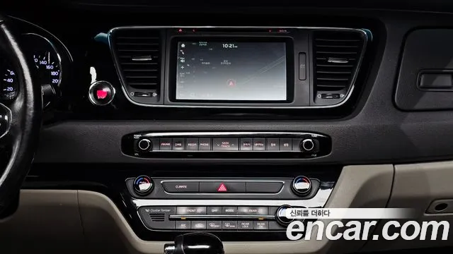 Kia Carnival 2016 thumb 6