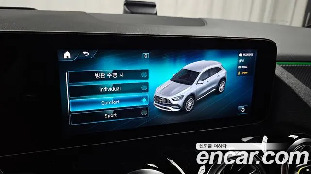 Mercedes-Benz A-Класс 2021 thumb 11